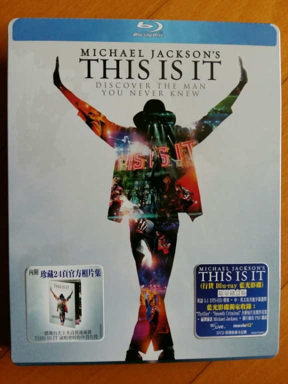 Michael Jackson【THIS IS IT】Blu-ray Disc Live/movie IQ & DVD 限量 