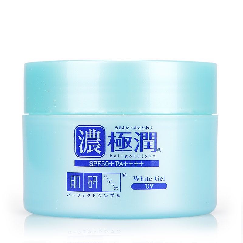 BNIB Hada Labo Hydrating UV Perfect Gel Moisturizer, Beauty & Personal
