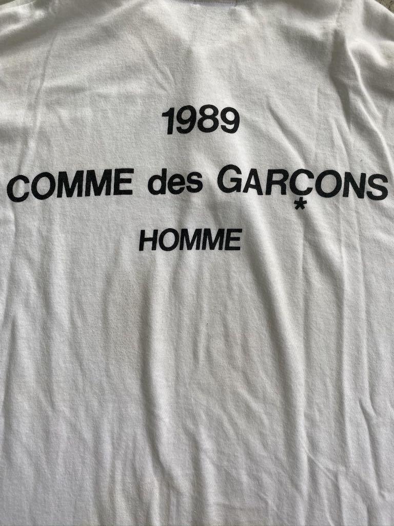 comme des garcons 1989 staff polo
