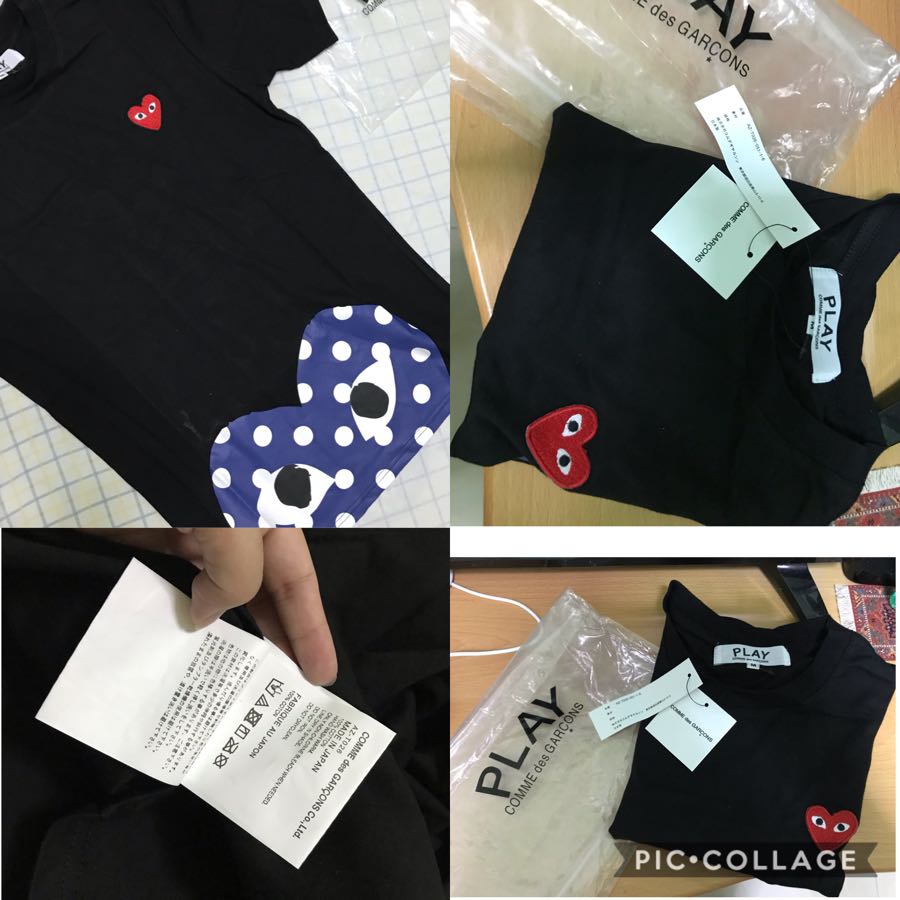 comme des garcons baby clothes