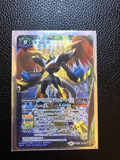 （分類：）位於 。 由 kitloko 提交（商品編號 1015925651，圖片 1）。簡介： 。