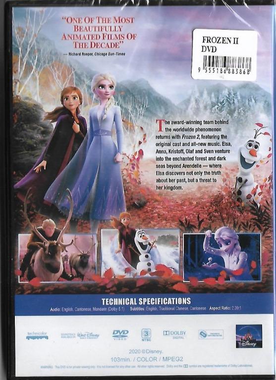 English Animated Movie Disney Frozen II DVD Hobbies Toys Music