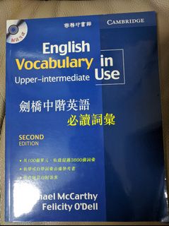 （分類：）位於 。 由 tsejamal 提交（商品編號 1015765923，圖片 1）。簡介： 。