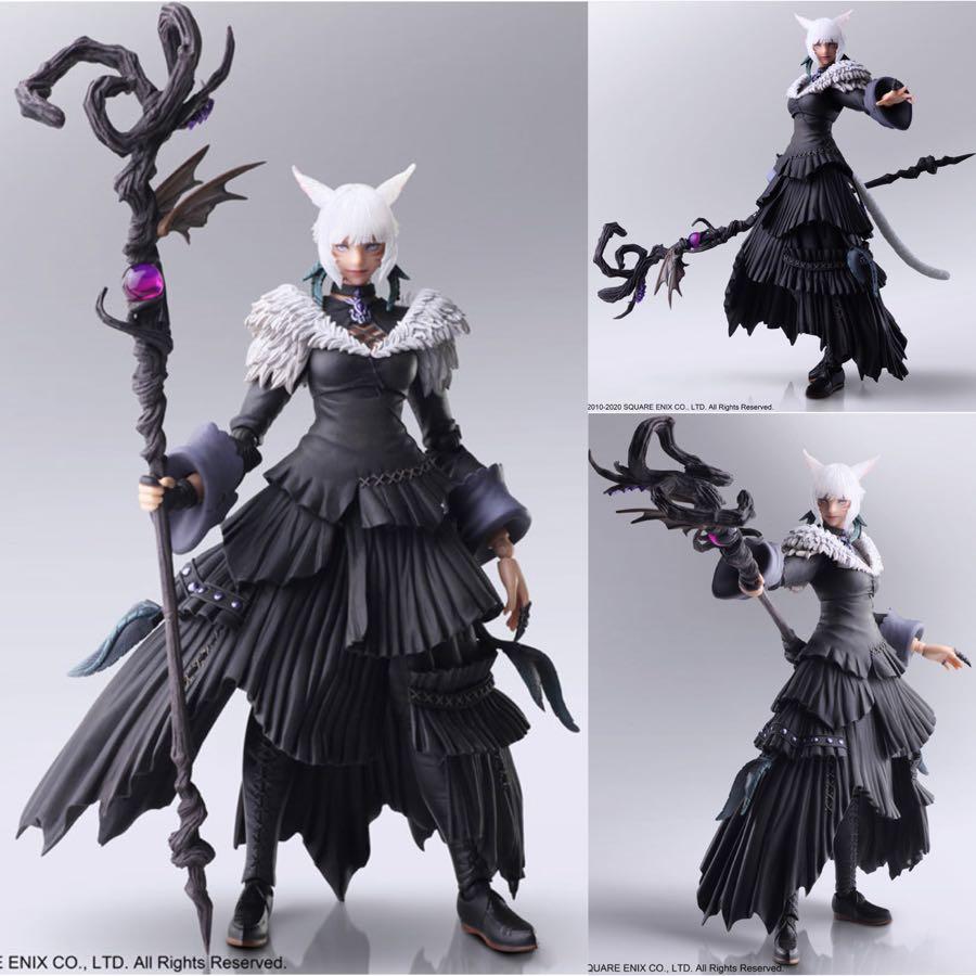 final fantasy xiv bring arts