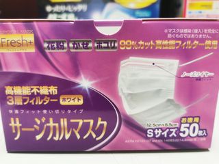（分類：）位於 。 由 lala5012 提交（商品編號 1015816095，圖片 1）。簡介： 。