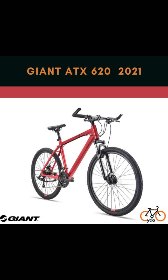 2021 giant atx