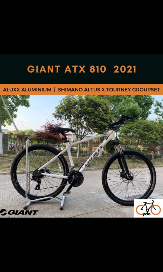 giant atx 810