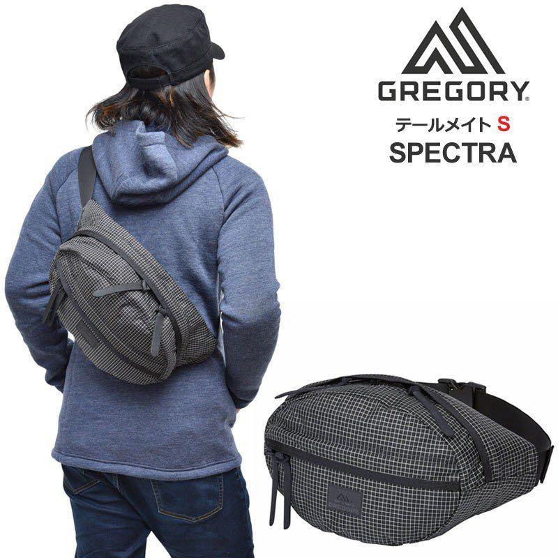 Gregory tailmate V2 size 8litres sling bags pouch body bag waist bag