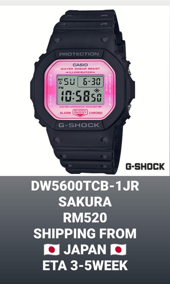 Dw5700bb 2025