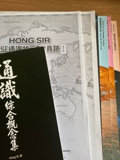 （分類：）位於 。 由 luuuuuru 提交（商品編號 1015866444，圖片 1）。簡介： 。