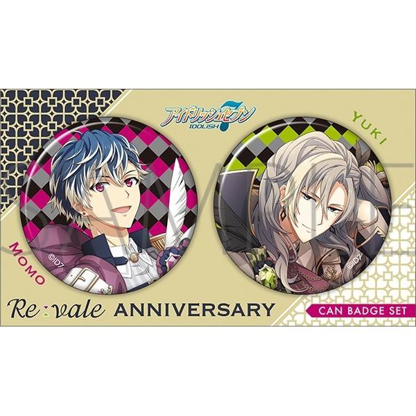 アイナナ アイドリッシュセブン モンぬい Re:vale 百 千 モモ ユキ ...