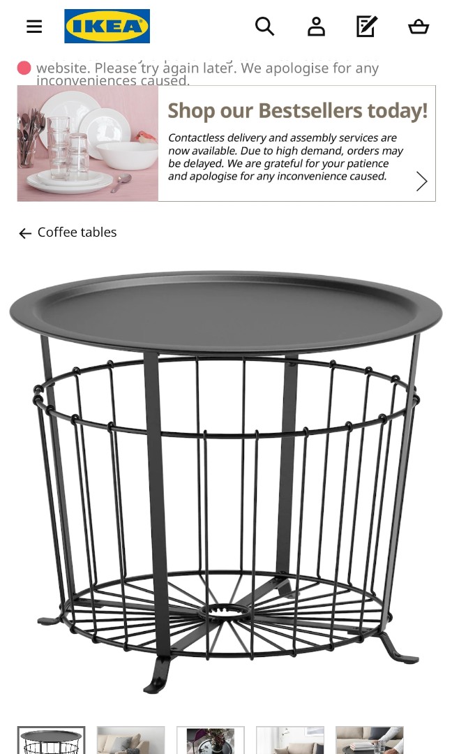 Gualov Storage Table Black 23 5 8 Ikea