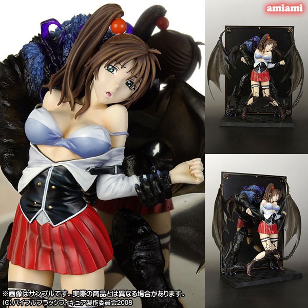 Imari Kurumi Bible Black, Hobbies & Toys, Toys & Games on Carousell