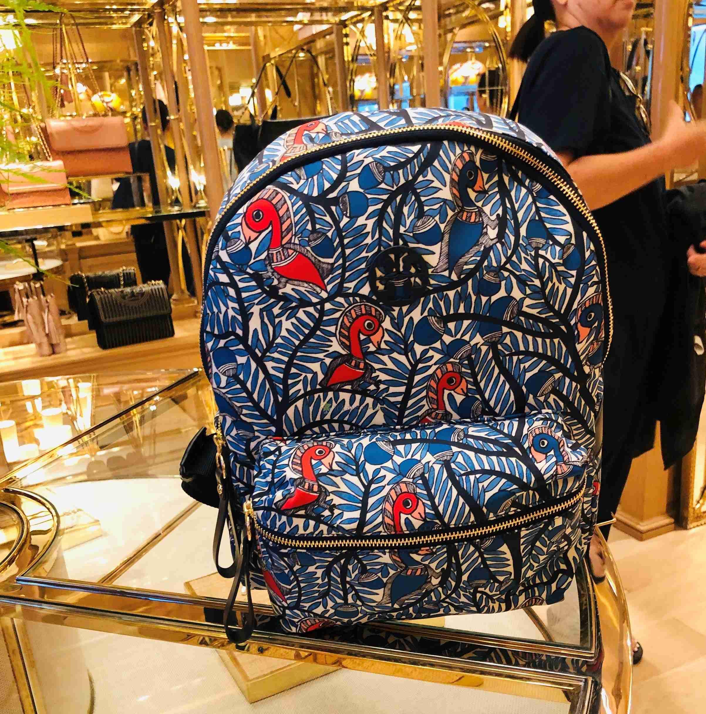 tilda printed zip backpack