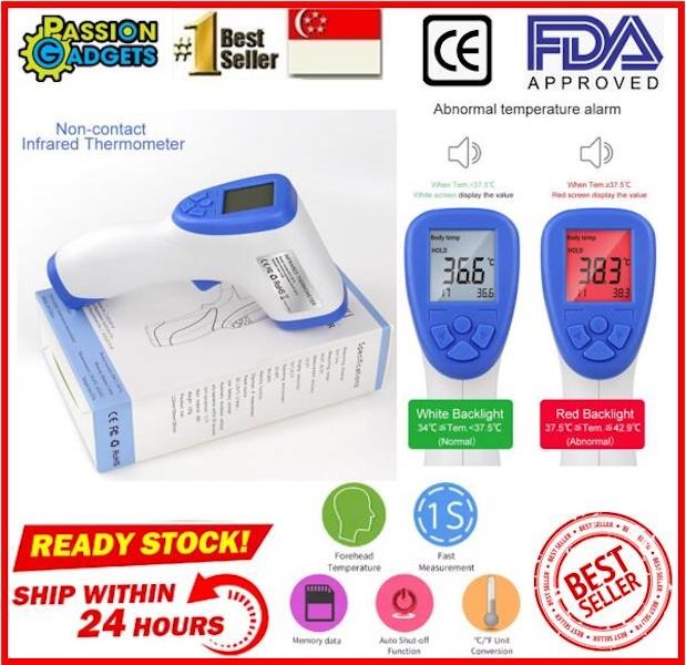 Kaiyi KY111 Infrared Thermometer Digital Forehead Thermometers Non