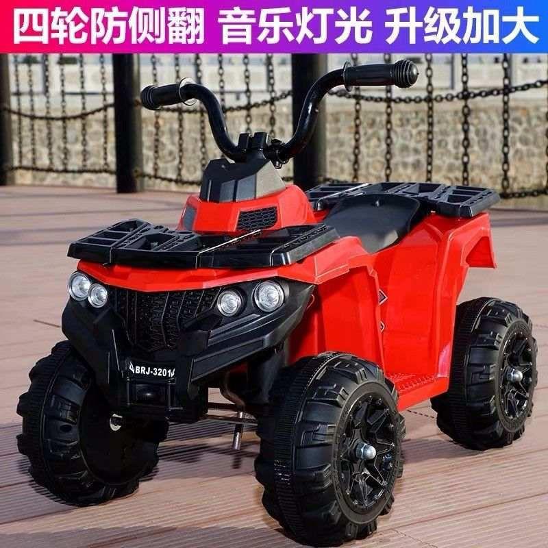 Kids Electric Children Ride On Beach Motorbike 4 Wheels Hobbies Toys Toys Games on Carousell