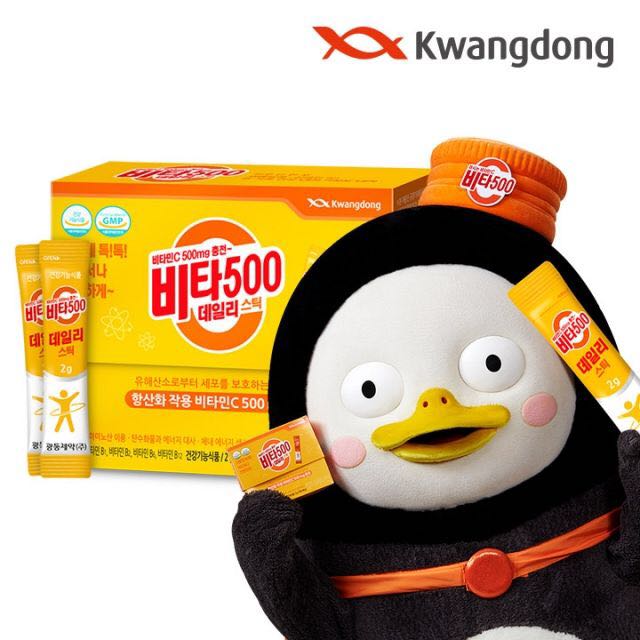 Kwangdong Vita500 One Stick Pengsoo Edition 2G 20 Qty