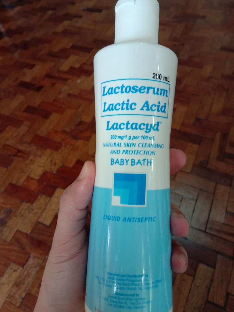 Lactacyd baby bath new hot sale packaging