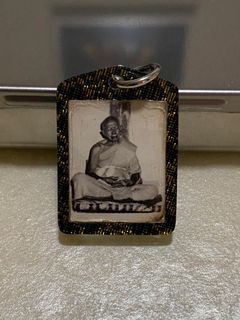 (Category: ) located in . Submitted by skythaiamulets (Listing ID 1015892014, Image 1). Description: .