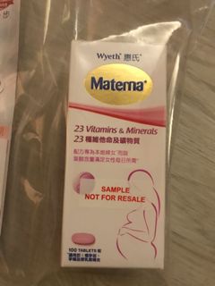 （分類：）位於 。 由 frecgugf 提交（商品編號 1015884878，圖片 1）。簡介： 。