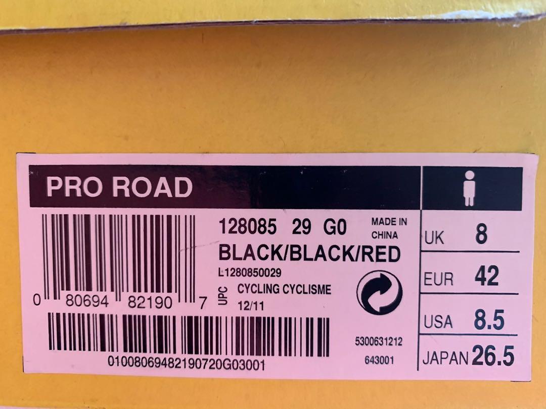 Mavic pro road best sale shoes