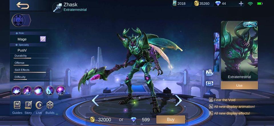 Карта земель рассвета mobile legends