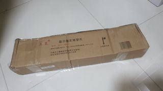 (Category: ) located in . Submitted by desmond.goh (Listing ID 1015882268, Image 1). Description: .