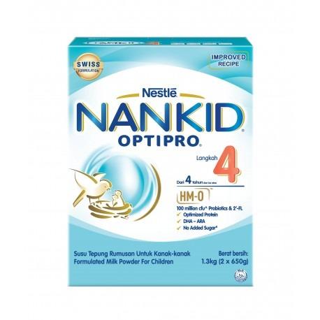 nankid optipro 3 price