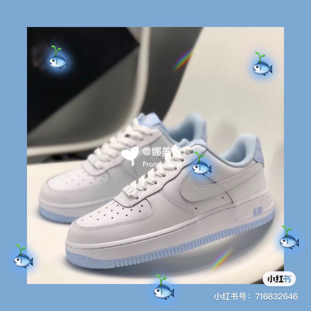 nike air force me