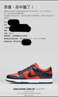 （分類：）位於 。 由 pppy_ 提交（商品編號 1015851105，圖片 1）。簡介： 。