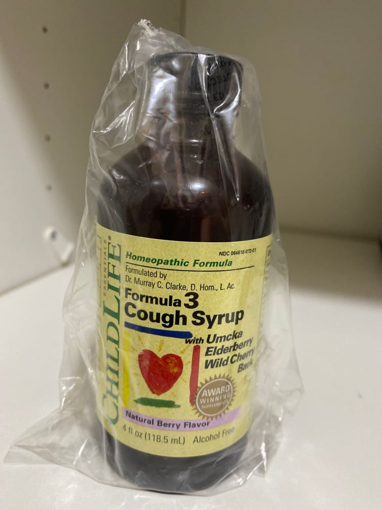 Organic Cough Syrup, Babies & Kids, Nursing & Feeding, Breastfeeding