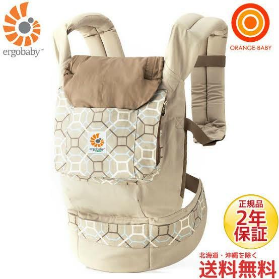 ergobaby carrier