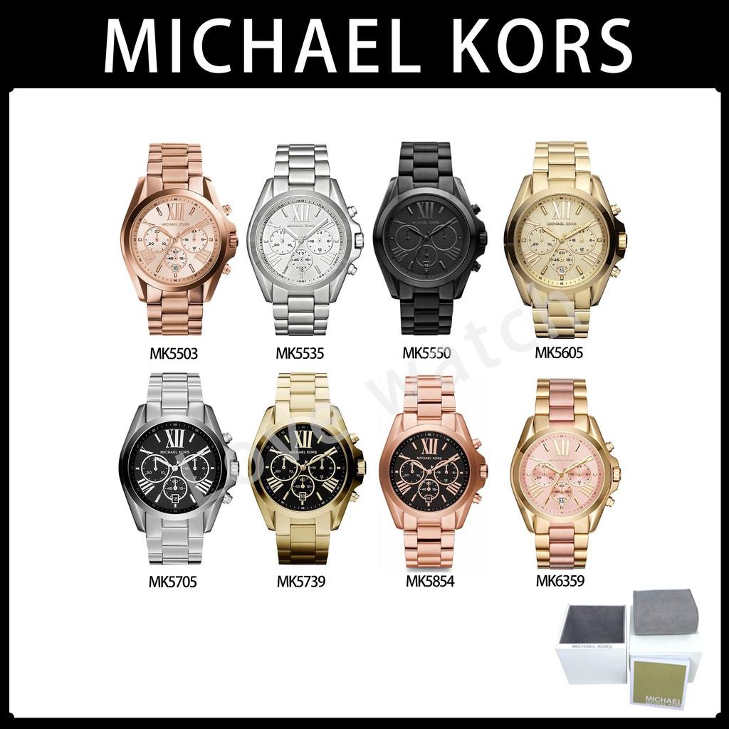 mk5605 original