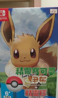 （分類：）位於 。 由 ashkku 提交（商品編號 1015860337，圖片 1）。簡介： 。