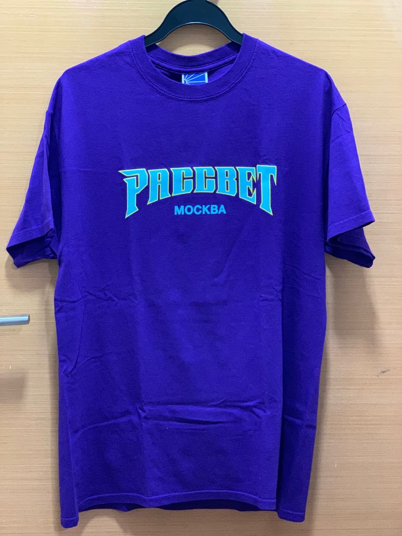 Rassvet tee hotsell