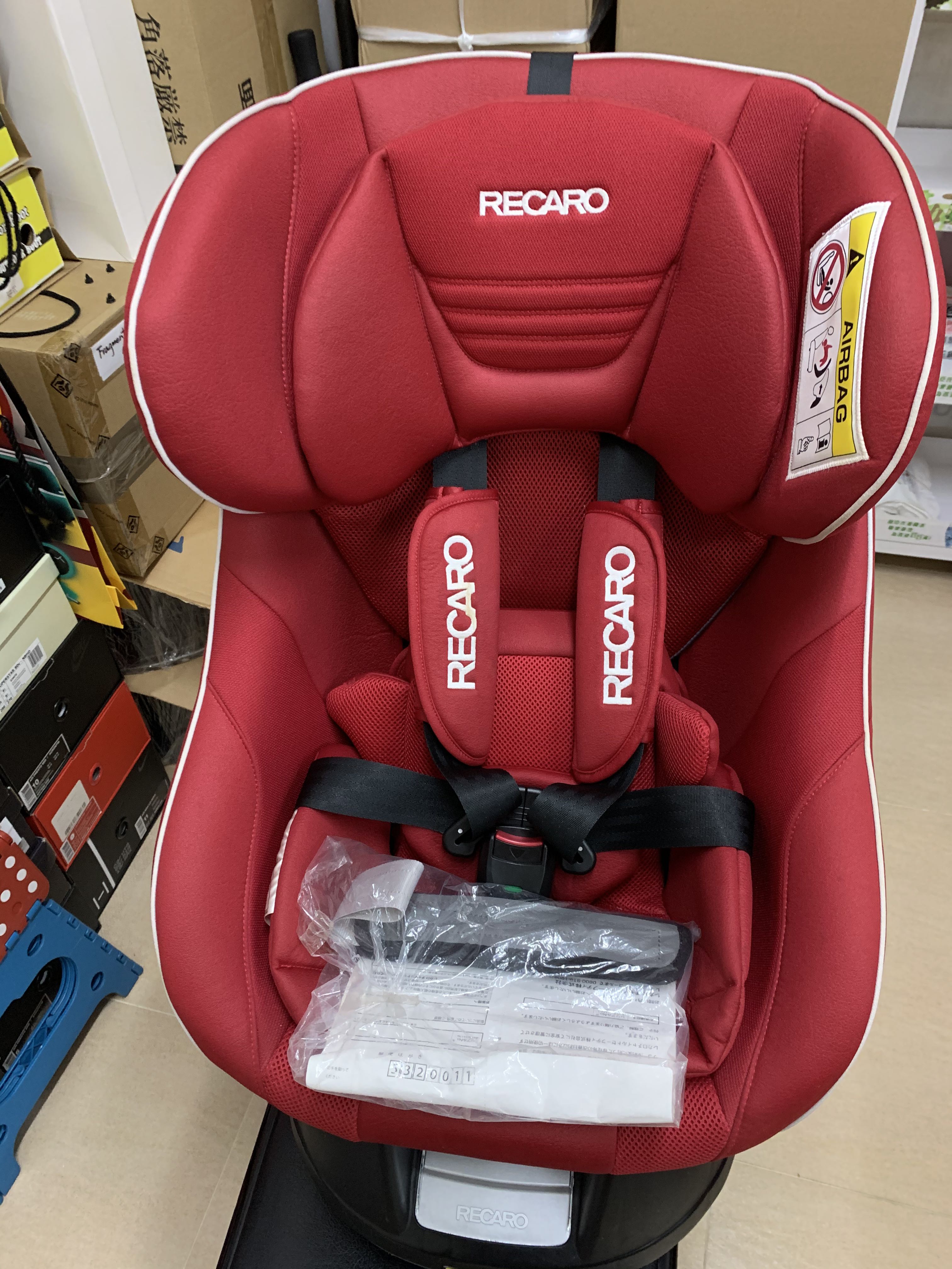 Recaro Start X baby car seat(0-18kg), 兒童＆孕婦用品, 護理及餵哺