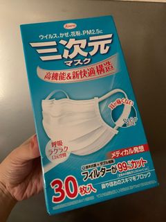 （分類：）位於 。 由 hahaette 提交（商品編號 1015834802，圖片 1）。簡介： 。