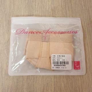 (Kategori: ) berada di . Dikirim oleh preloved_stuff23 (ID iklan 1015847437, Gambar 1). Deskripsi: .