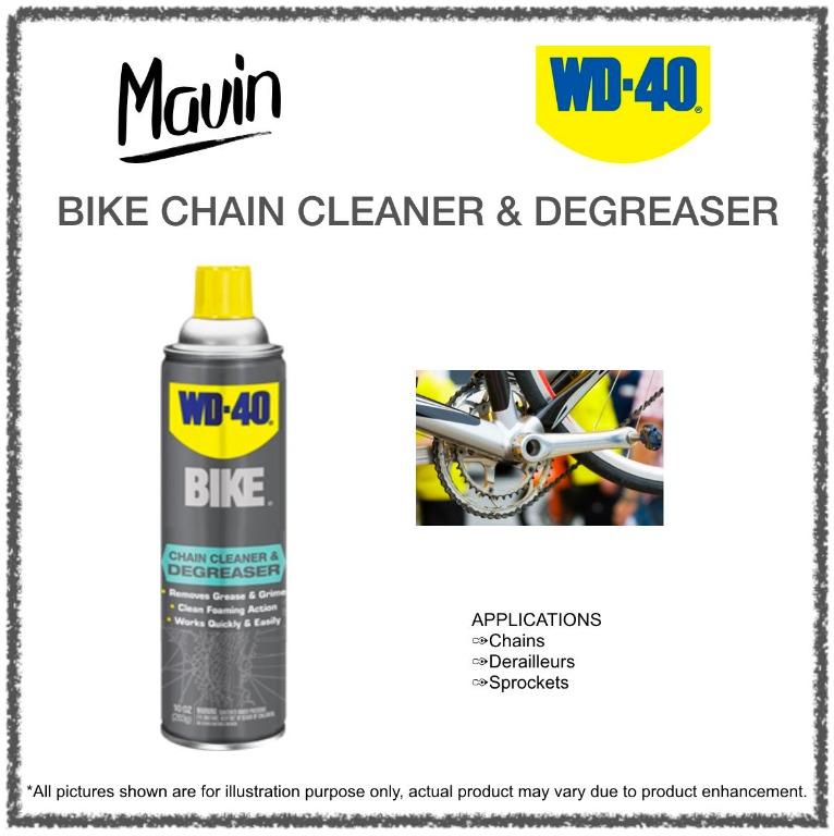 wd40 to degrease bike chain