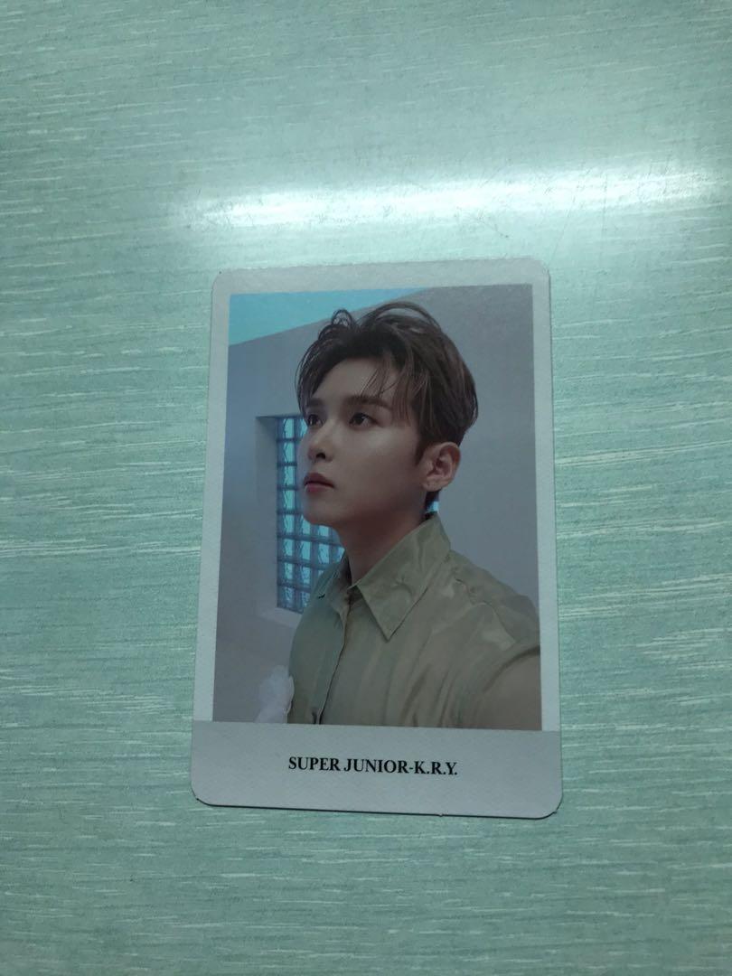Wtt Wts Sj Kry When We Were Us Pc Poster Entertainment K Wave On Carousell