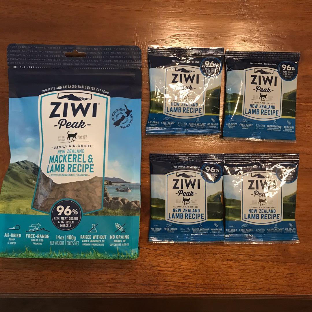 ziwipeak samples