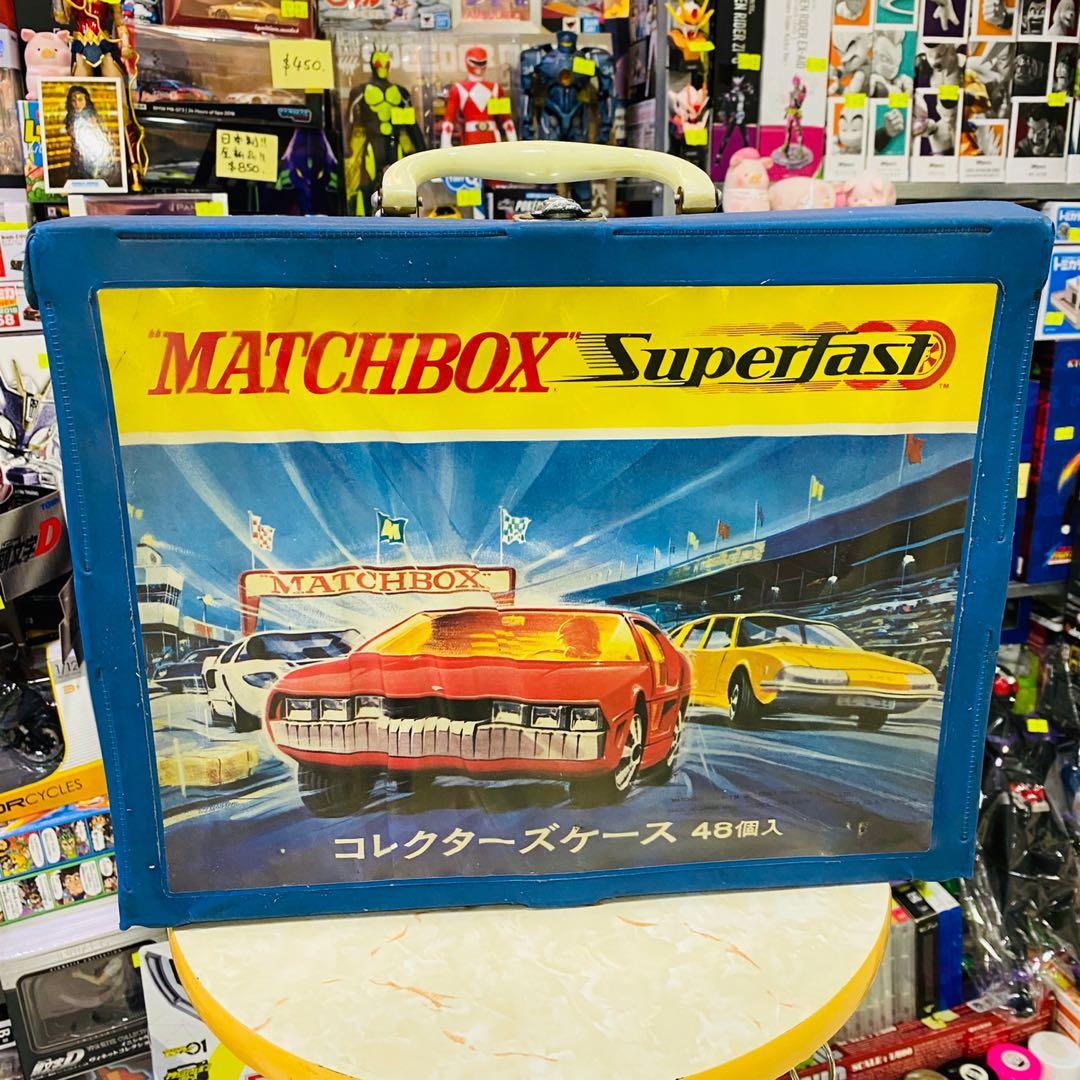 matchbox 48 car carry case