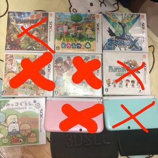（分類：）位於 。 由 kitson1108 提交（商品編號 206030984，圖片 1）。簡介： 。