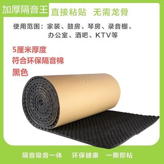 （分類：）位於 。 由 jameskom 提交（商品編號 1016016511，圖片 1）。簡介： 。