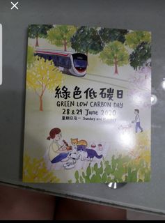 （分類：）位於 。 由 goodboog 提交（商品編號 1015993582，圖片 1）。簡介： 。