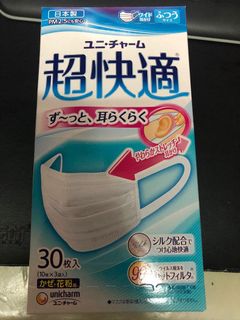 （分類：）位於 。 由 nicknick329 提交（商品編號 1016152894，圖片 1）。簡介： 。