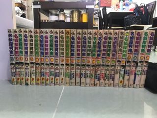 （分類：）位於 。 由 mingmingming331144 提交（商品編號 1016051660，圖片 1）。簡介： 。