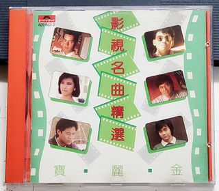 （分類：）位於 。 由 scckcoy 提交（商品編號 1016181263，圖片 1）。簡介： 。