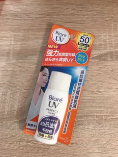 由 wangashley (刊登 ID 1016014413，圖片 1) 提交，位於 的 (類別：)，說明：。