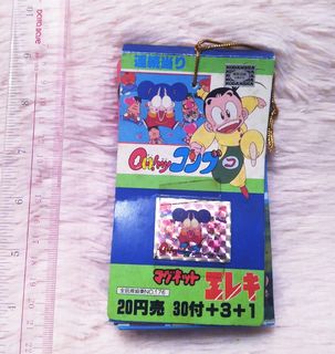 （分類：）位於 。 由 licca._.chan 提交（商品編號 1016068999，圖片 1）。簡介： 。